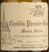 拉維利奧酒莊蒙曼（夏布利一級園）白葡萄酒(Domaine Francois Raveneau Mont Mains, Chablis Premier Cru, France)