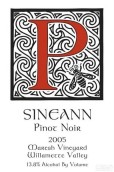 西尼恩瑪瑞斯園黑皮諾干紅葡萄酒(Sineann Maresh Vineyard Pinot Noir, Dundee Hills, USA)