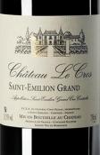 克羅酒莊紅葡萄酒(Chateau Le Cros, Saint-Emilion Grand Cru, France)