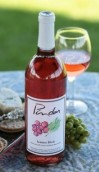 品達夏之粉桃紅葡萄酒(Pindar Vineyards Summer Blush, North Fork of Long Island, USA)