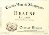 卡米拉·吉魯酒莊盧恩園（伯恩村）白葡萄酒(Camille Giroud Beaune Lulunne Blanc, Cote de Beaune, France)