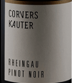 克維爾斯考特黑皮諾紅葡萄酒(Corvers Kauter Pinot Noir, Rheingau, Germany)