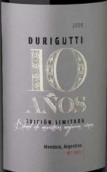 杜里古蒂家族10年馬爾貝克-品麗珠混釀干紅葡萄酒(Familia Durigutti 10 Ano, Mendoza, Argentina)