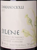 達(dá)米亞諾·喬利酒莊西爾尼切薩內(nèi)賽紅葡萄酒(Damiano Ciolli Silene Cesanese di Olevano Romano Superiore, Lazio, Italy)