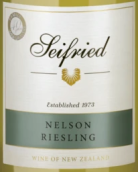 思菲酒莊雷司令白葡萄酒(Seifried Riesling, Nelson, New Zealand)