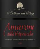 樱桃树山酒庄阿玛罗尼红葡萄酒(La Collina dei Ciliegi L'Amarone della Valpolicella DOCG, Veneto, Italy)