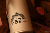 帕賽特周年起泡酒(Parxet Aniversario Brut Nature Cava, Catalonia, Spain)