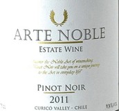 英雄紅藝術(shù)殿堂黑皮諾干紅葡萄酒(Vina Requingua Arte Noble Pinot Noir, Curico Valley, Chile)