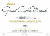 曼努埃爾大庫(kù)爾班酒莊紅葡萄酒(Chateau Grand Corbin Manuel, Saint-Emilion Grand Cru, France)