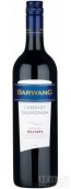 吧王赤霞珠干紅葡萄酒(Barwang Cabernet Sauvignon, Hilltops, Australia)