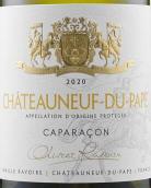 奧利維爾酒莊卡帕拉孔教皇新堡白葡萄酒(Olivier Ravoire Caparacon Blanc, Chateauneuf-du-Pape, France)