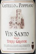 吉恰尔迪尼伯爵庄园卡斯特罗坡皮阿诺酒庄大塔圣酒甜白葡萄酒(Conte Guicciardini Castello di Poppiano Vin Santo della Torre Grande, Toscana, Italy（IGT）)