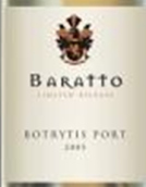 柏拉圖酒莊貴腐波特葡萄酒(Baratto Wines Botrytis Port, New South Wales, Australia)