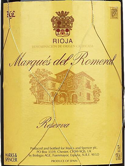 05 Marques Del Romeral Reserva Rioja Doca Spain 罗梅拉侯爵酒庄葡萄酒 价格 评价 中文名 红酒世界网