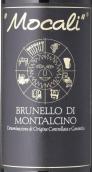 莫卡里酒莊布魯奈羅紅葡萄酒(Mocali Brunello di Montalcino DOCG, Tuscany, Italy)