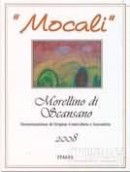 莫卡利酒莊莫雷利諾紅葡萄酒(Mocali Morellino di Scansano DOCG, Tuscany, Italy)