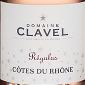 克拉維爾酒莊雷古勒斯桃紅葡萄酒(Domaine Clavel Regulus Rose, Cotes du Rhone, France)