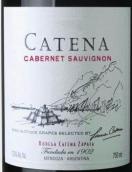 卡帝娜赤霞珠干紅葡萄酒(Bodega Catena Zapata Catena Cabernet Sauvignon, Mendoza, Argentina)