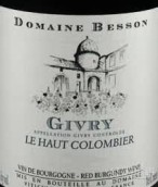 貝松酒莊上克隆比爾（日夫里村）干紅葡萄酒(Domaine Besson Le Haut Colombier, Givry, France)