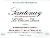 克勞德-努沃酒莊香牡（桑特奈村）干紅葡萄酒(Domaine Claude Nouveau Santenay Les Charmes Dessus, Cote de Beaune, France)