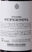 阿貝尼托酒莊超星陳釀紅葡萄酒(Bodegas Alberto y Benito Supernova Crianza, Ribera del Duero, Spain)