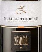 彼得·澤莫酒莊米勒圖高白葡萄酒(Peter Zemmer Muller Thurgau, Alto Adige DOC, Italy)