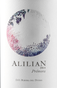 阿依蓮酒莊普萊莫拉紅葡萄酒(Bodegas y Vinedos Alilian Premora, Ribera del Duero, Spain)