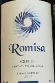 洛米薩酒莊梅洛紅葡萄酒(Romisa Merlot, Curico Valley, Chile)