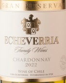 埃切維里亞酒莊特級(jí)珍藏霞多麗白葡萄酒(Echeverria Gran Reserva Chardonnay, Curico Valley, Chile)