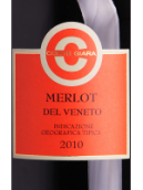 科奇拉酒莊梅洛干紅葡萄酒(Allegrini Corte Giara Merlot, Veneto, Italy)