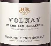 布瓦洛酒莊凱勒力特（沃爾奈一級(jí)園）紅葡萄酒(Domaine Henri Boillot Les Caillerets, Volnay Premier Cru, France)