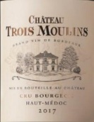 三磨坊酒莊紅葡萄酒(Chateau Trois Moulins, Haut-Medoc, France)