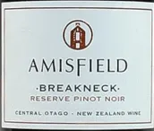 艾菲酒庄突破珍藏黑皮诺红葡萄酒(Amisfield Breakneck Reserve Pinot Noir, Central Otago, New Zealand)