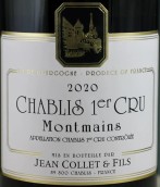 讓克列酒莊蒙特邁（夏布利一級(jí)園）白葡萄酒(Domaine Jean Collet Montmains, Chablis Premier Cru, Frances)