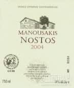 Manousakis Winery Nostos Red, Crete, Greece