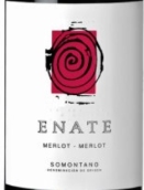 依納特酒莊梅洛紅葡萄酒(Enate Merlot Merlot, Somontano, Spain)