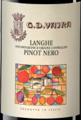瓦赫拉酒莊黑皮諾紅葡萄酒(G.D. Vajra Pinot Noir Langhe, Piedmont, Italy)