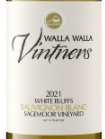 瓦拉瓦拉酒莊賽格莫園白崖長(zhǎng)相思白葡萄酒(Walla Walla Vintners Sagemoor Vineyard White Bluffs Sauvignon Blanc, Washington, USA)