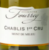 馥睿酒莊山腰（夏布利一級園）干白葡萄酒(Domaine Fourrey Mont de Milieu, Chablis 1er Cru, France)