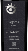 阿根賽瑞斯淚水系列精選馬爾貝克干紅葡萄酒(Bodegas Argenceres Lagrima Selecto Malbec, Mendoza, Argentina)