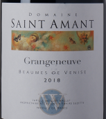 圣達蒙酒莊格蘭博姆-德沃尼斯紅葡萄酒(Domaine Saint Amant Grangeneuve, Beaumes-de-Venise, France)