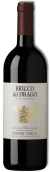 科萊酒莊龍之峰紅葡萄酒(Poderi Colla Bricco del Drago Langhe Rosso, Piedmont, Italy)