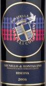 科隆比尼酒莊布魯奈羅珍藏紅葡萄酒(Donatella Cinelli Colombini Brunello di Montalcino Riserva DOCG, Tuscany, Italy)