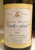 馬蒂亞珍藏干白葡萄酒（普伊-富塞）(Domaine Mathias Reserve, Pouilly-Fuisse, France)