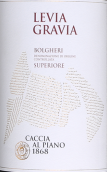尋琴1868酒莊利維亞格拉維亞紅葡萄酒(Caccia al Piano 1868 Levia Gravia Bolgheri Superiore Rosso, Tuscany, Italy)
