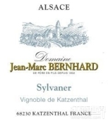 簡馬克伯恩哈卡特藏塔園西萬尼白葡萄酒(Domaine Jean-Marc Bernhard Sylvaner Vignoble de Katzenthal, Alsace, France)