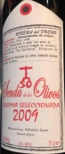 吉琺爾酒莊森達(dá)洛斯奧利沃斯旺迪米亞精選紅葡萄酒(Bodegas Zifar Senda de los Olivos Vendimia Seleccionada, Ribera del Duero, Spain)