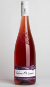 波赫努桃紅葡萄酒(Domaine Bruneau Rose, Saumur, France)