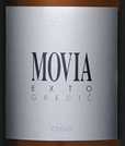 莫維酒莊埃克托格雷迪白葡萄酒(Movia Exto Gredic, Brda, Slovenia)