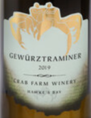 螃蟹酒莊瓊瑤漿白葡萄酒(Crab Farm Winery Gewurztraminer, Hawke's Bay, New Zealand)